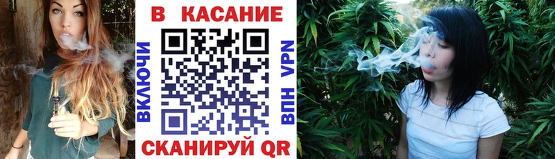 Наркошоп купить МАРИХУАНА  МДМА  Меф мяу мяу  A PVP  Надым