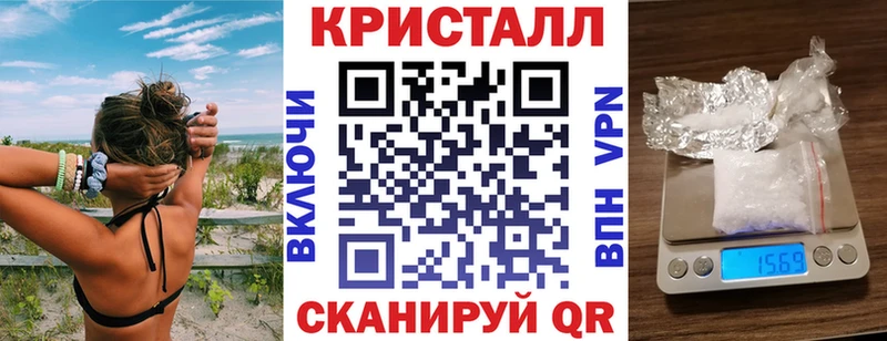Купить где  Надым  АМФ 98% 