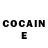 COCAIN Боливия Kamal Studios