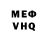 Метадон мёд Alialiev