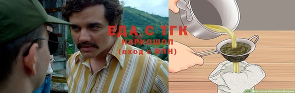 индика Баксан