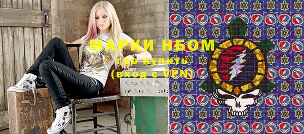 мдма Балабаново