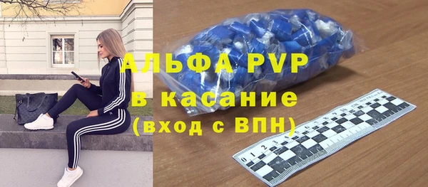 кокаин VHQ Аркадак