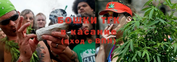 мескалин Балахна