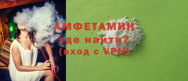 дурь Армянск