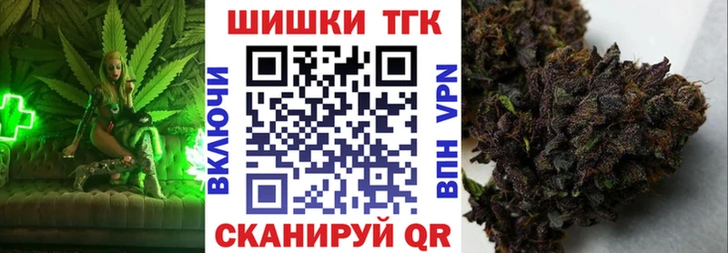 Купить закладки  Надым  Марихуана Bruce Banner 